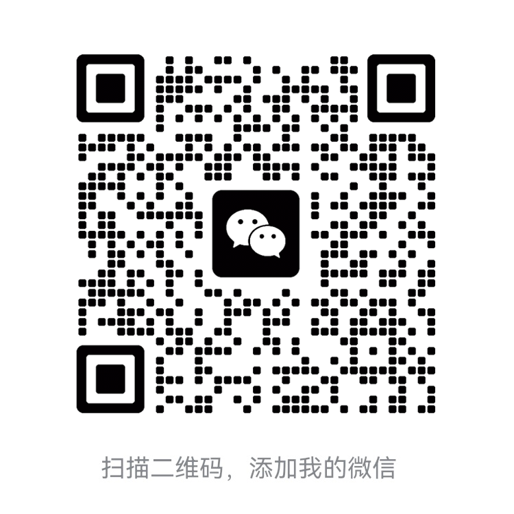 二维码